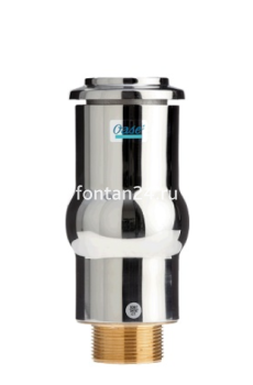 Фонтанная насадка Schaumsprudler 55-15 E